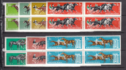 Hungary 1961 - Horses, Mi-nr. 1776/82, Bloc Of Four, MNH** - Nuovi