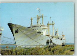 10367581 - Traditionsschiff Typ Frieden  Techn. Denkmal - Cargos
