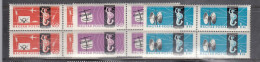 Hungary 1961 - OSS Ministerial Conference, Mi-Nr. 1762/64, Bloc Of Four, MNH** - Unused Stamps