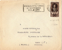 ITALIE YT N°647 SEUL SUR LETTRE OBLITERE MILAN POUR LA FRANCE - 1946-60: Marcophilia