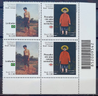 C 3278 Brazil Stamp Diplomatic Relations Georgia Art Painting 2013 Block Of 4 Bar Code - Neufs