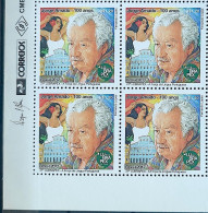 C 3238 Brazil Stamp LUBRAPEX Jorge Amado Literature 2012 Block Of 4 Vignette Correios - Neufs