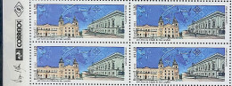 C 3231 Brazil Stamp São Luis Maranhao 2012 Block Of 4 Vignette Correios - Ongebruikt