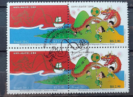 C 3240 Brazil Stamp Chinese Immigration In Brazil China Dragon Ship 2012 Block Of 4 CBC SP - Neufs
