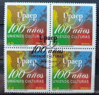 C 3081 Brazil Stamp UPAEP Uniting Culture Map 2011 Block Of 4 CBC SP - Ongebruikt