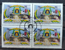 C 3084 Brazil Stamp Military Academy Of Agulhas Negras Education 2011 Block Of 4 CBC RJ - Neufs