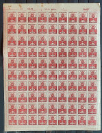 C 236 Brazil Stamp 50 Years Of Belo Horizonte Coat Of Arms 1947 Sheet 2 - Enteros Postales