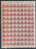 C 236 Brazil Stamp 50 Years Of Belo Horizonte Coat Of Arms 1947 Sheet - Enteros Postales