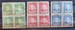 C 231 Brazil Stamp Military President Eurico Gaspar Dutra 1947 Complete Series Block Of 4 1 - Nuovi