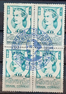 C 227 Brazil Stamp Poet Castro Alves Literature 1947 Block Of 4 CBC BA 2 - Nuovi