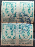 C 227 Brazil Stamp Poet Castro Alves Literature 1947 Block Of 4 CBC DF 1 - Nuovi