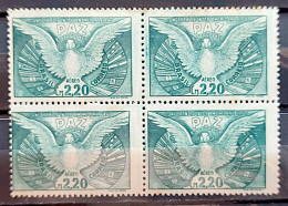 A 61 Brazil Stamp Flag Dove Inter-American Conference 1947 Block Of 4 - Nuovi