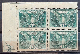 A 61 Brazil Stamp Flag Dove Inter-American Conference 1947 Block Of 4 2 - Nuovi