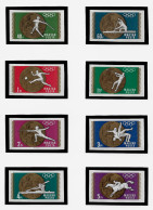 HUNGARY 1969 Medal Wins Of The Hungarian Olympic Team - Mexico City - IMPERF. SET MNH - (NP#140-P31) - Nuovi