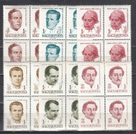 Hungary 1961 - Personalities, 6 V., Bloc Of Four, MNH** - Nuovi