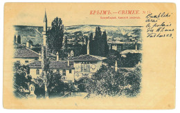 UK 72 - 23755 CRIMEA, Bahcisarai, HANSARAI Palace Of The Tatar Khans, Litho, Ukraine - Old Postcard - Used - Ukraine