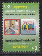 2008 Bangladesh International Sanitation Year Rural Life Family Cleanliness Village Toilet Clear Water 1v MNH - Umweltverschmutzung