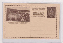 YUGOSLAVIA,postal Stationery ,VARAZDINSKE TOPLICE - Enteros Postales