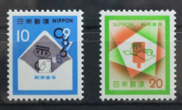 Japan 1155-1156 Postfrisch #UC474 - Sonstige & Ohne Zuordnung