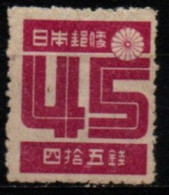 JAPON 1947-8 * - Ungebraucht