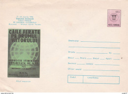 Ausstellungsplakat 5 - 21 Martie 1976 0046/76 - Postal Stationery