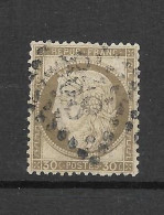 Timbre Oblitéré France, N°56 YT - 1871-1875 Cérès