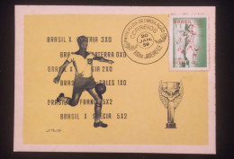 O) 1959 BRAZIL,  SOCCER PLAYER, WORLD SOCCER CHAMPIONSHIP OF 1958 - Other & Unclassified