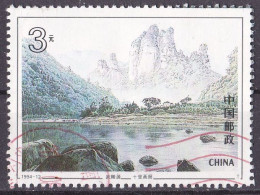 China Volksrepublik 1994 O/used (A1-27) - Used Stamps