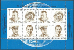 1991 RUSSIA MINIFOGLIO SPAZIO GIORNATA DELLA COSMONAUTICA GAGARIN MNH ** - F2 - Blocchi & Fogli