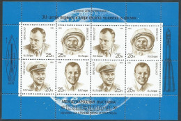 1991 RUSSIA MINIFOGLIO SPAZIO GAGARIN ESPOSIZIONE FILATELICA MOSCA MNH ** - F2 - Blocchi & Fogli