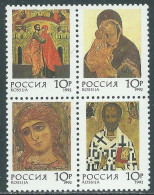 1992 RUSSIA NATALE MNH ** - F2.2 - Neufs