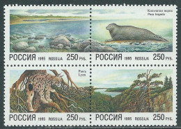 1995 RUSSIA PROTEZIONE DELLA NATURA MNH ** - F2.2 - Neufs