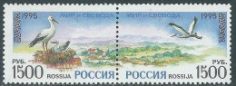 1995 RUSSIA EUROPA MNH ** - SV23-5 - Neufs