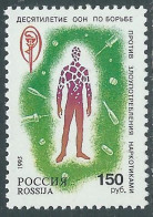 1995 RUSSIA LOTTA DELL'ONU CONTRO LE DROGHE MNH ** - SV23-10 - Neufs