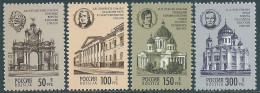 1994 RUSSIA MONUMENTI MNH ** - SV23-10 - Neufs