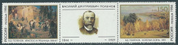 1994 RUSSIA W.D. POLENOV MNH ** - F2.2 - Neufs