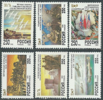 1995 RUSSIA SECONDA GUERRA MONDIALE MNH ** - SV23-10 - Neufs