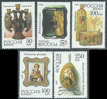 1993 RUSSIA ARTE MNH ** - SV23-10 - Neufs