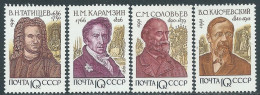 1991 RUSSIA PERSONAGGI MNH ** - SV23-3 - Neufs