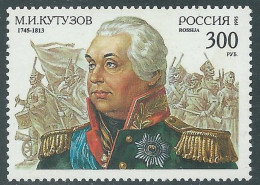 1995 RUSSIA M.I. KUTUZOV MNH ** - SV18-7 - Neufs