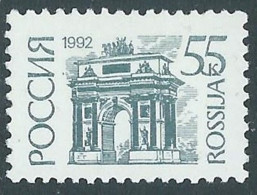 1992 RUSSIA SERIE ORDINARIA 55 K MNH ** - SV16-3 - Neufs