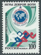 1994 RUSSIA GIOCHI SPORTIVI A SAN PIETROBURGO MNH ** - SV23-2 - Neufs