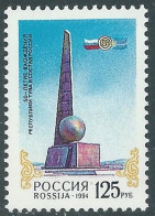 1994 RUSSIA REPUBBLICA DI TUVA MNH ** - SV23-2 - Neufs