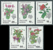 1993 RUSSIA FLORA PIANTE DA APPARTAMENTO MNH ** - SV23-2 - Neufs