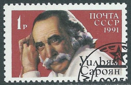 1991 RUSSIA USATO W. SAROYAN - SV25-9 - Used Stamps