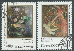 1991 RUSSIA USATO QUADRI DI V. LOUKIANETZ - SV25-9 - Used Stamps