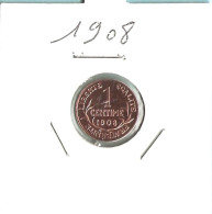 ** FRANCE - 1 Cmes DUPUIS 1908 SUP ** - 1 Centime