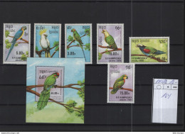 Cambodia 1989 MiNr. 1017 - 1023 (Block 164) Kambodscha Birds Parrots 6v+1bl MNH** 15.70 € - Papagayos