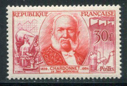 FRANCE- Y&T N°1017- Neuf Avec Charnière * - Nuovi