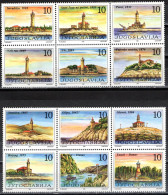 Yugoslavia 1991 - Lighthouses Of Adriatic And Danube - Mi 2490-2501 - MNH**VF - Unused Stamps